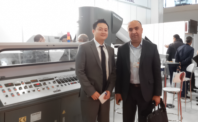 in-house plastic recycling machine in Plast Eurasia Istanbul 2015